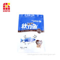 /msite/products/detail/productid/57407749/id/662422.html
